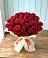 Букет 29 Красных роз в Янталь