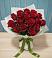 Букет Красные розы в Янталь